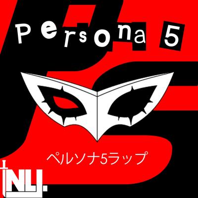 Persona 5's cover