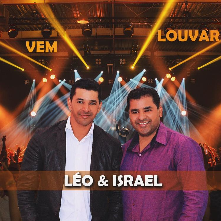 Léo & Israel's avatar image