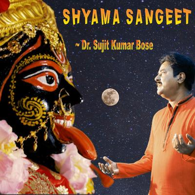 DR SUJIT KUMAR BOSE's cover