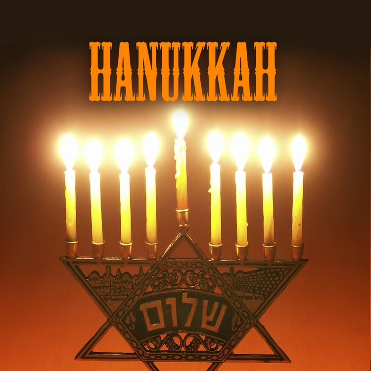 The Chanukah Players's avatar image