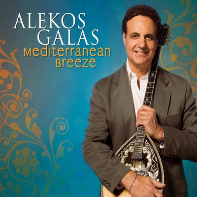 Alekos Galas's cover