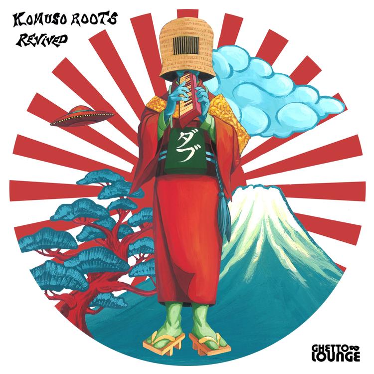 Komuso Roots's avatar image