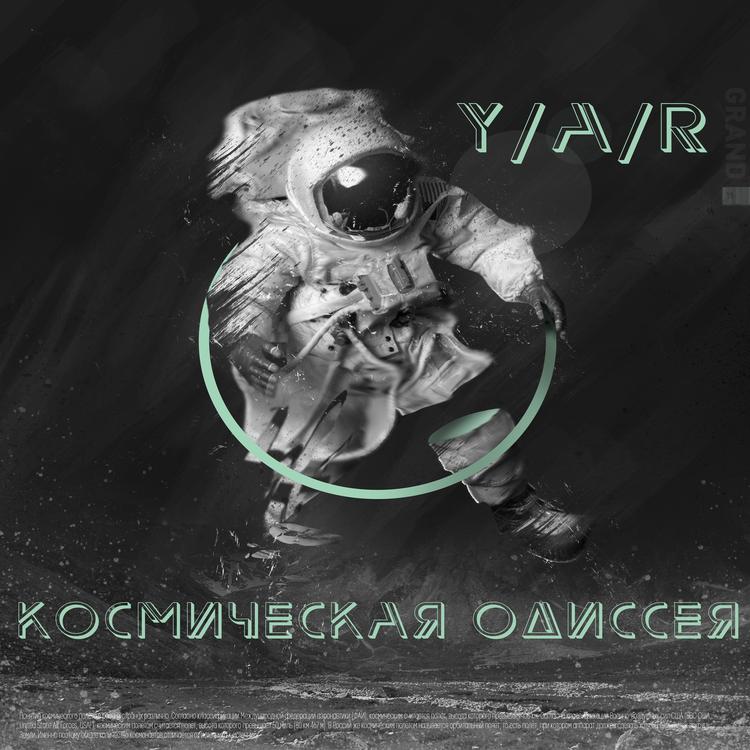 Y.A.R.'s avatar image
