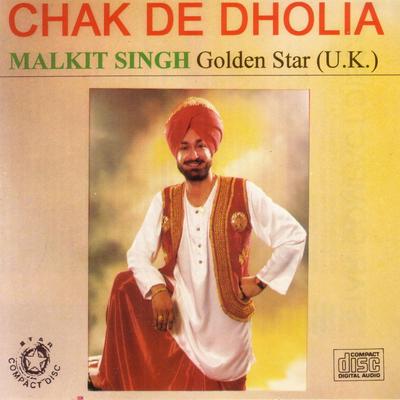 Chak De Dholia's cover