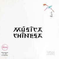 Conjunto de instrumentos tradicionais do Circo de Pequim's avatar cover