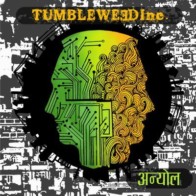 Tumbleweed Inc.'s cover
