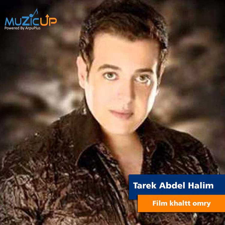 Tarek Abdel Halim's avatar image