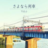 Yolo's avatar cover