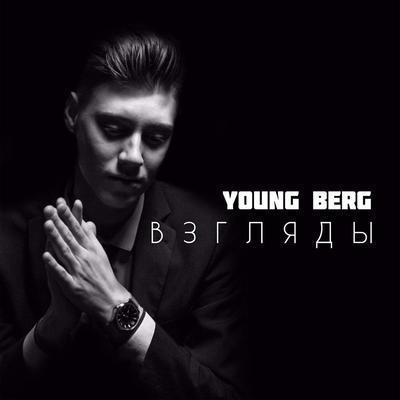 Young Berg's cover