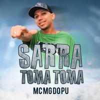 MC MG DO PU's avatar cover