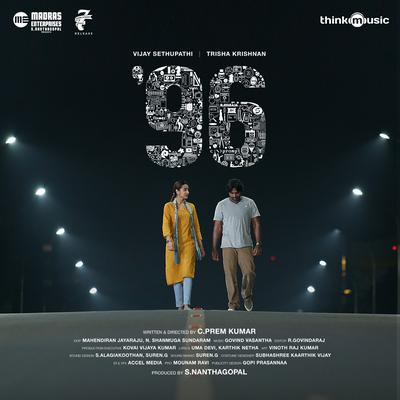 96's cover