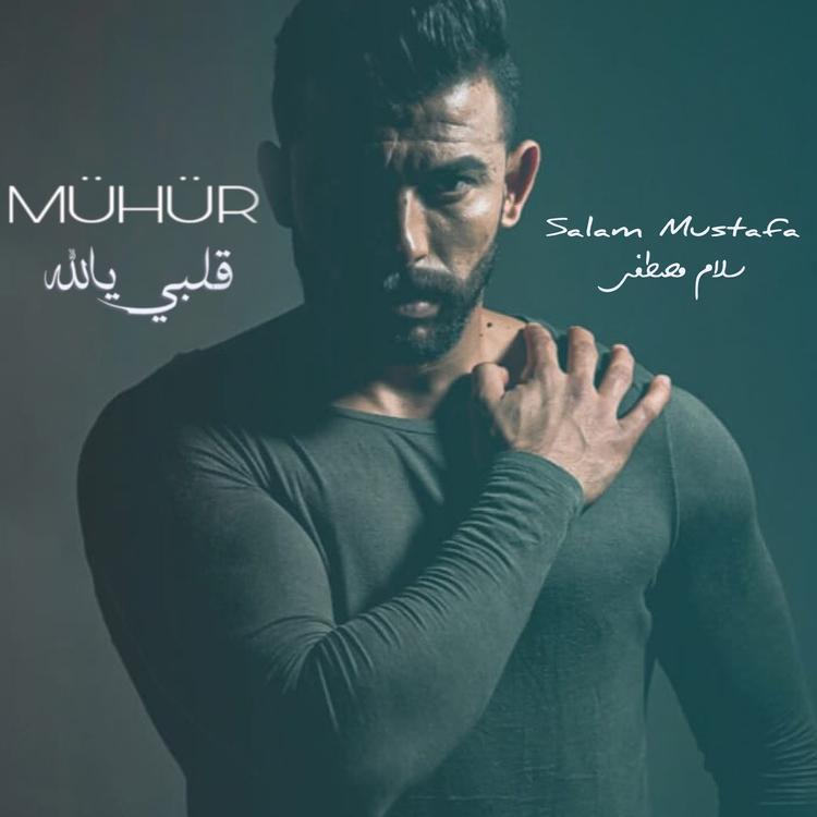 Salam Mustafa's avatar image