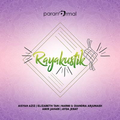 Cahaya Aidilfitri By Aisyah Aziz's cover