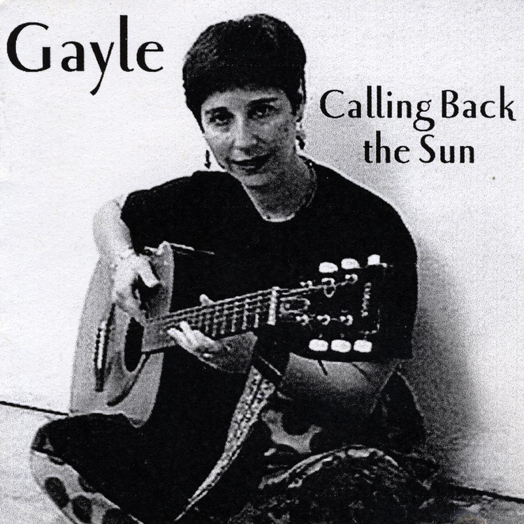 Gayle's avatar image
