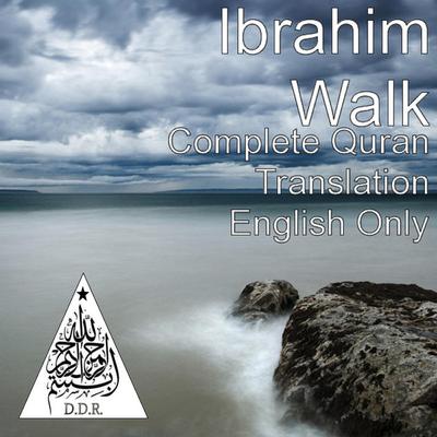 Ibrahim Walk's cover