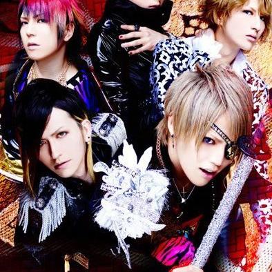 Alice Nine's cover