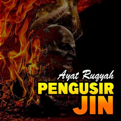 Ust Arif Hidayat's cover