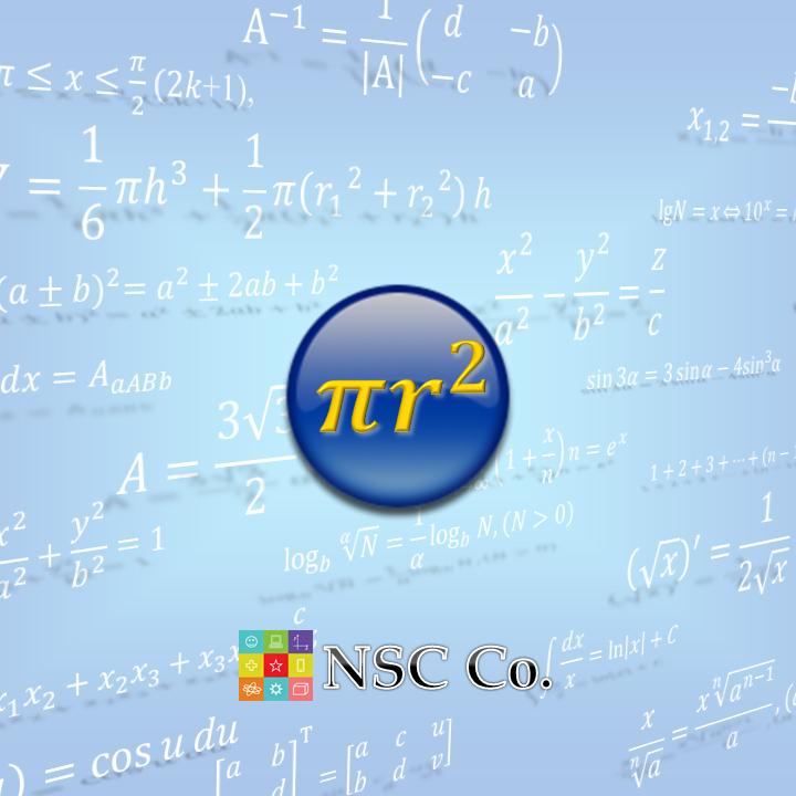 Nsc's avatar image