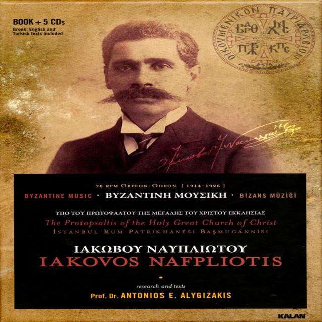 Iakovos Nafpliotis's avatar image