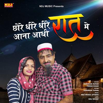 Hariram Tufan's cover