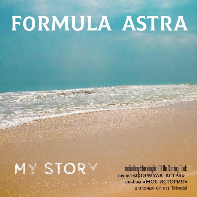 Formula Astra's avatar image