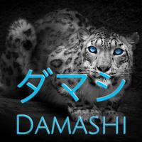 Damashi's avatar cover