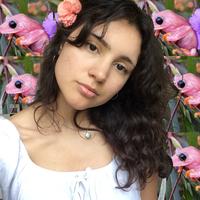 Liana Flores's avatar cover