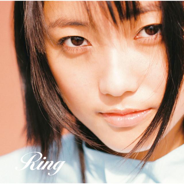 Ring's avatar image