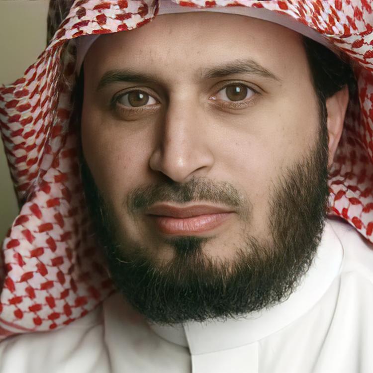 Sheikh Saad Al Ghamdi's avatar image