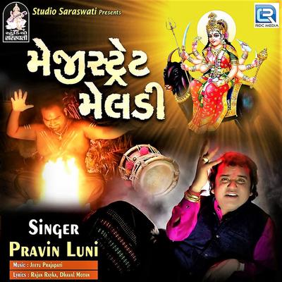 Pravin Luni's cover