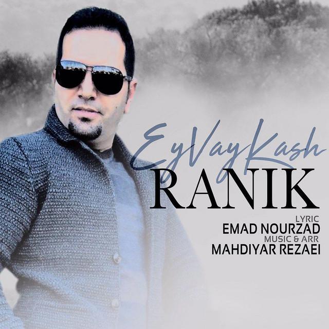 Ranik's avatar image