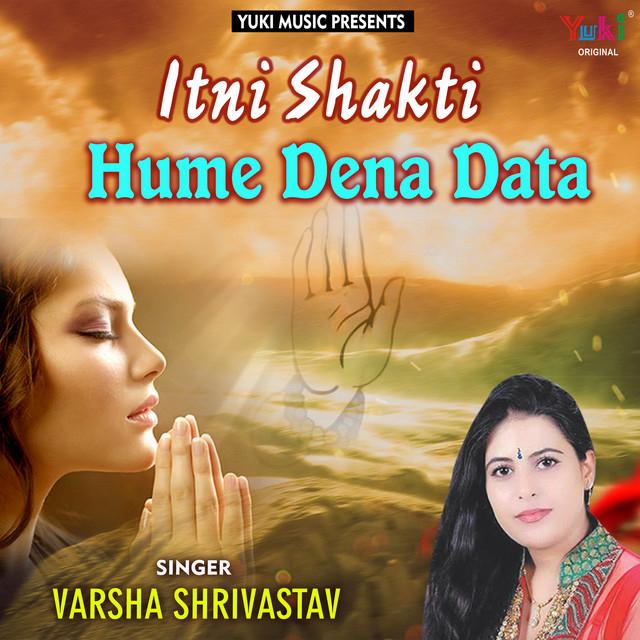 Varsha Shrivastav's avatar image