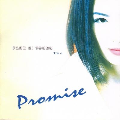 Park Ki Young's cover