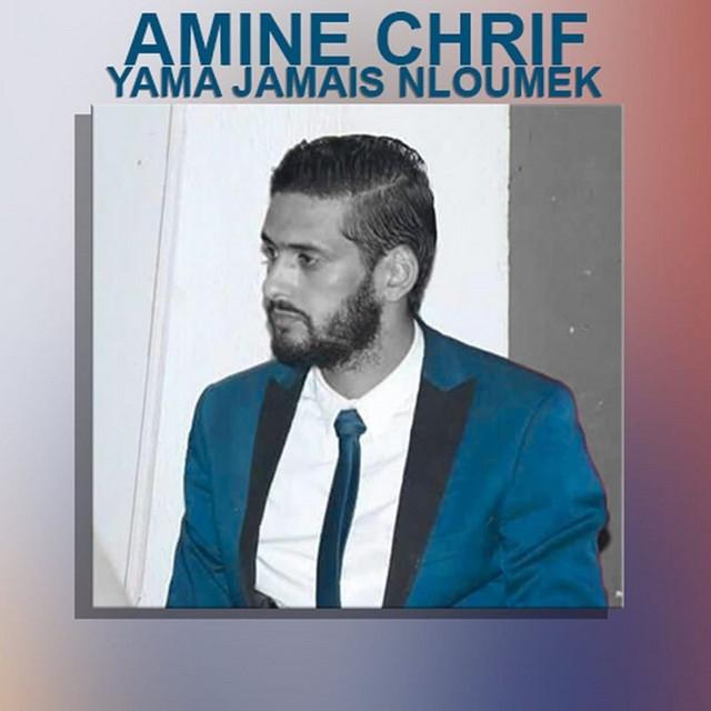 Amine Chrif's avatar image