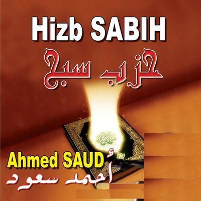 Ahmed Saud's cover