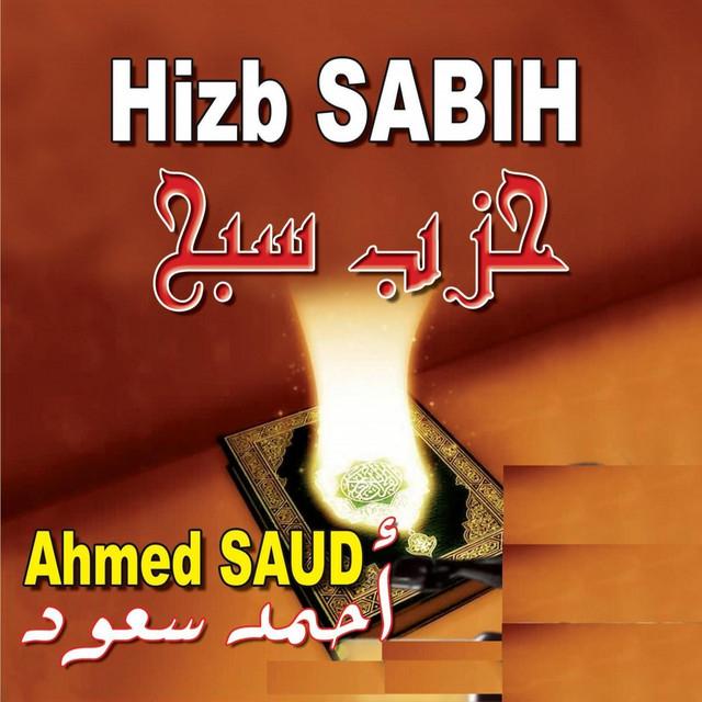 Ahmed Saud's avatar image