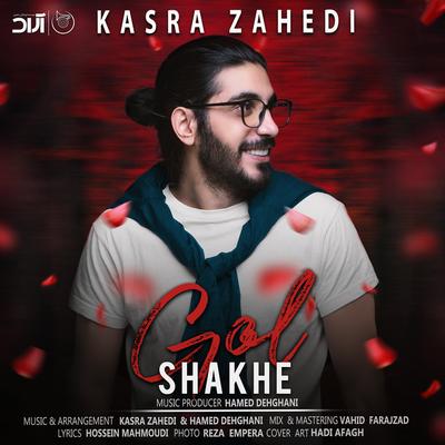 Kasra Zahedi's cover