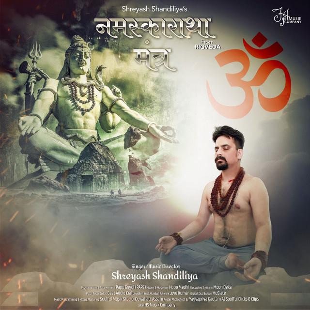 Shreyash Shandiliya's avatar image
