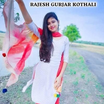 Rajesh Gurjar Kothali's cover