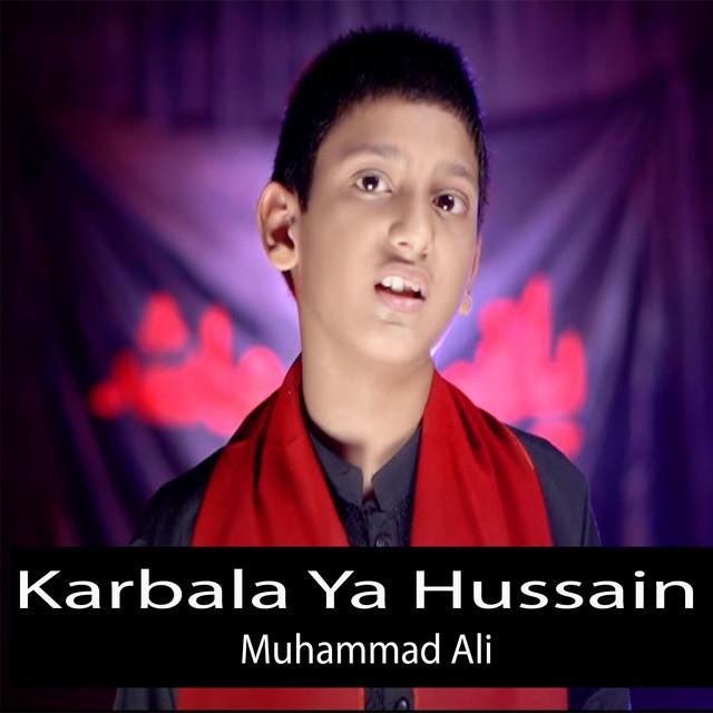 Muhammad Ali's avatar image