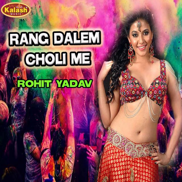 Rohit Yadav's avatar image