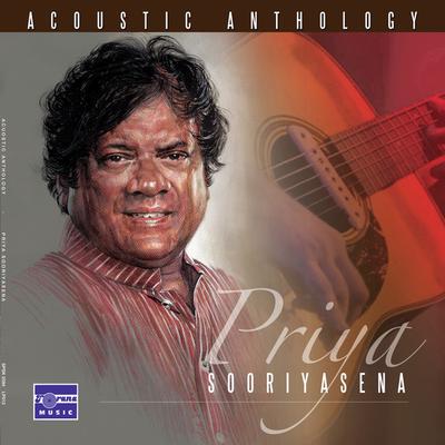 Priya Sooriyasena's cover