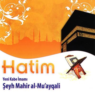 Şeyh Mahir al-Mu'ayqali's cover