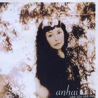 Anhai's avatar cover