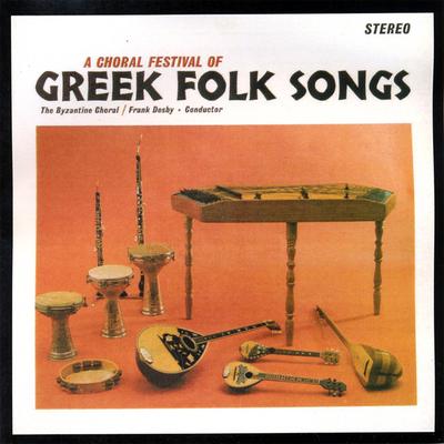 Greek Folks Songs's cover
