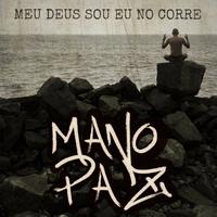 Mano Paz's avatar cover