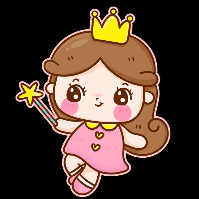 Princess Mia's avatar image