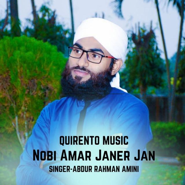 Abdur Rahman Amini's avatar image