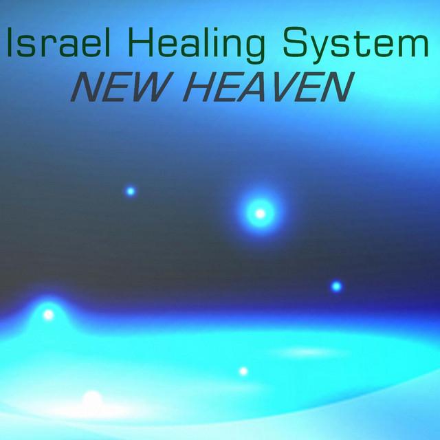 Israel Healing System's avatar image