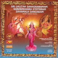 Gopika Poornima's avatar cover